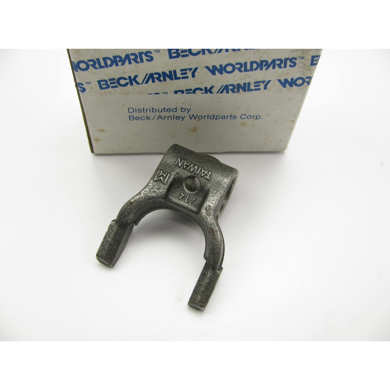 Beck Arnley 066-4087 Manual Trans Clutch Fork for 1984-1987 Honda Civic