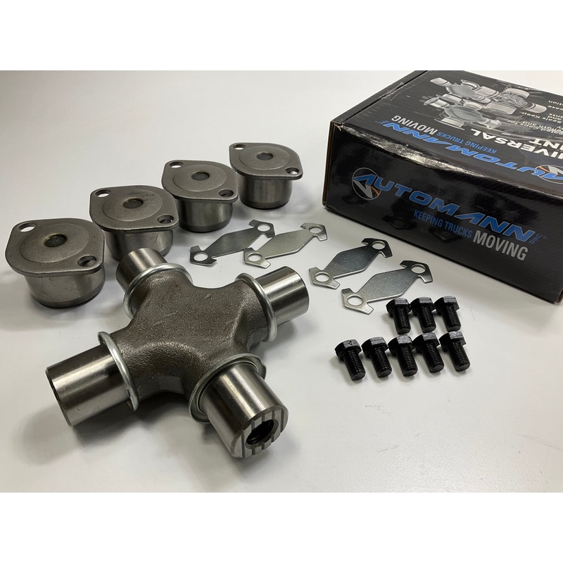 Automann 752.5280X U-Joint Universal Joint, 1710, 6.094'' Length, 1.938'' Cap