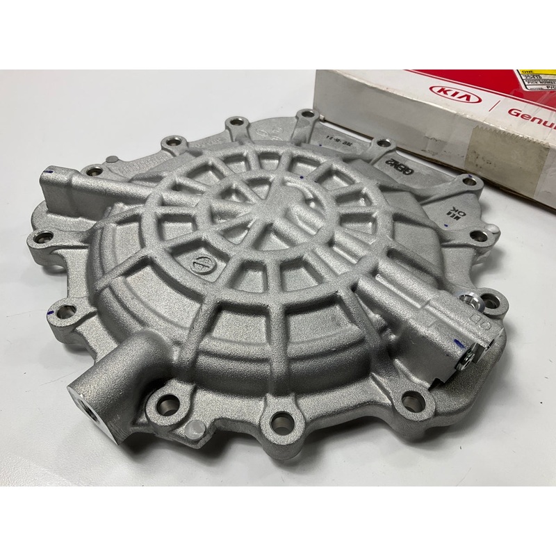 Automatic Transmission Transaxle Rear Cover OEM 17-22 Sportage 2.4L 453203f850