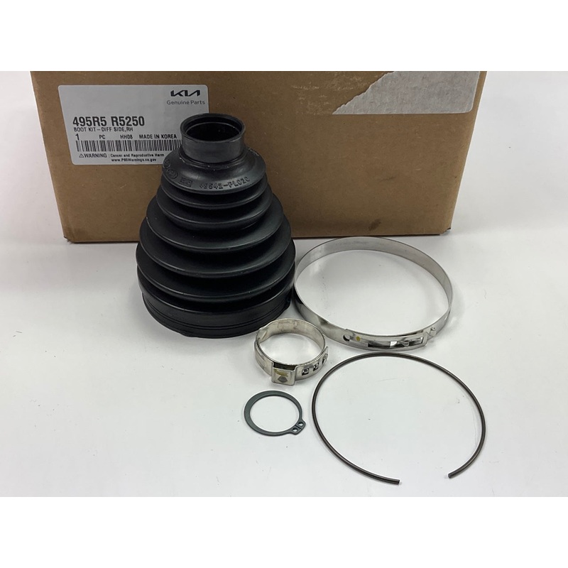 Right Passenger Differential Side CV Axle Rubber Boot Kit OEM For Kia 495R5R5250