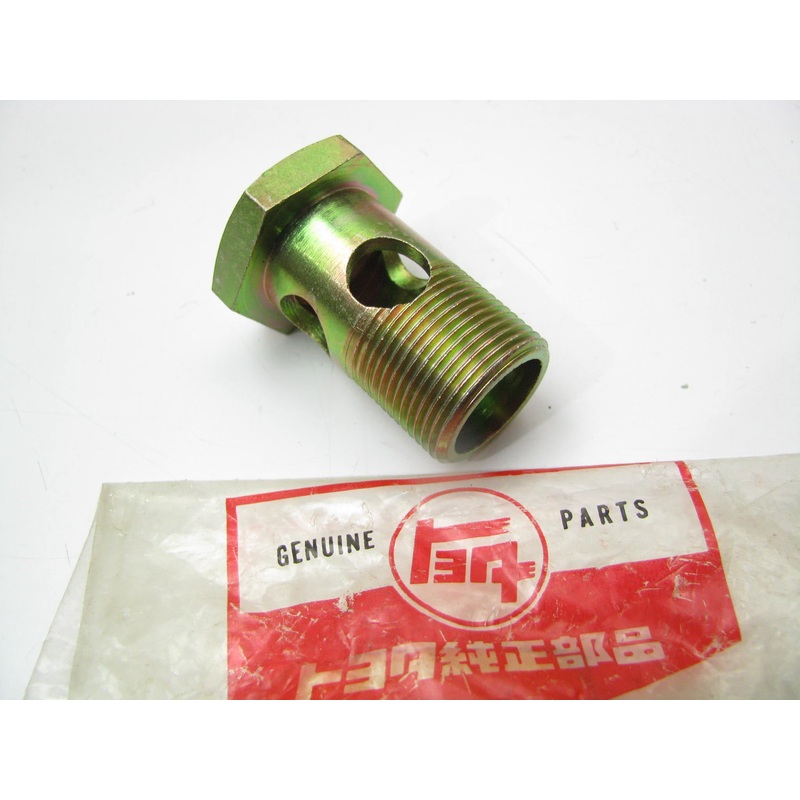 NOS OEM Toyota FD150 Forklift Torque Converter Piping Union Bolt 40612-30260-71