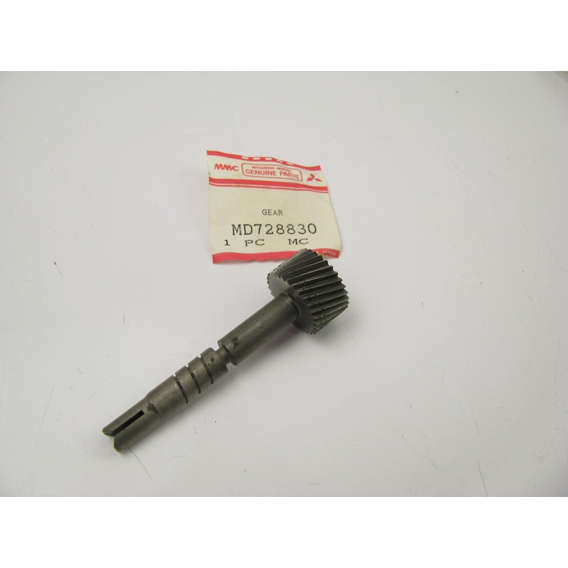 OEM Auto Trans Speedometer Gear 29 Tooth MD728830 For 90-94 Talon Laser