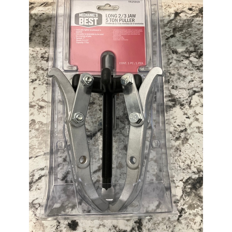 MECHANICS BEST 25919 Long 2/3 Jaw Gear Puller Tool, 7'' Spread, 5-1/2'' Reach