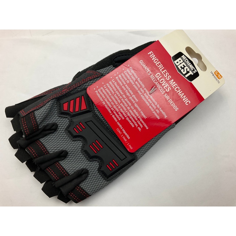 Mechanics Best TPB1017C Fingerless Mechanic Gloves, Size Small
