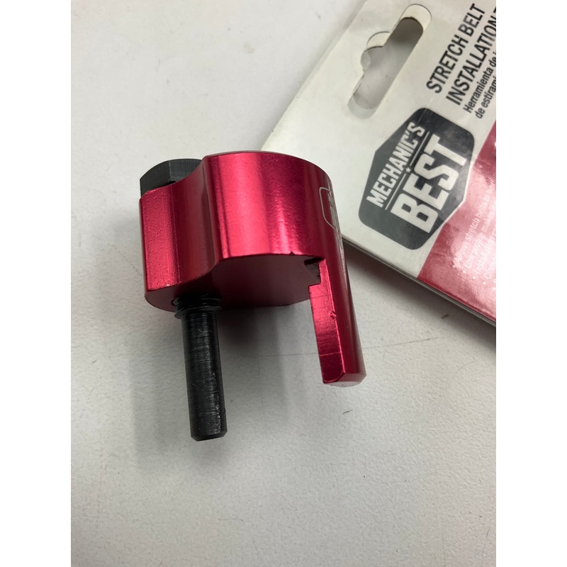 Mechanics Best TR24362 ''Easy On'' Stretch Belt Installation Tool