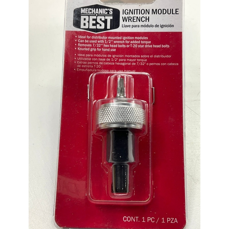 Mechanics Best TR25013 Ford Ignition Module Wrench For Distributor Modules