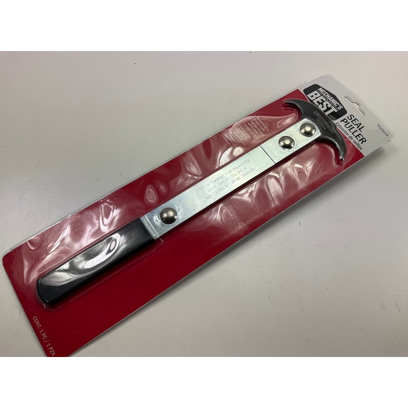 Mechanics Best TR25014 Seal Puller