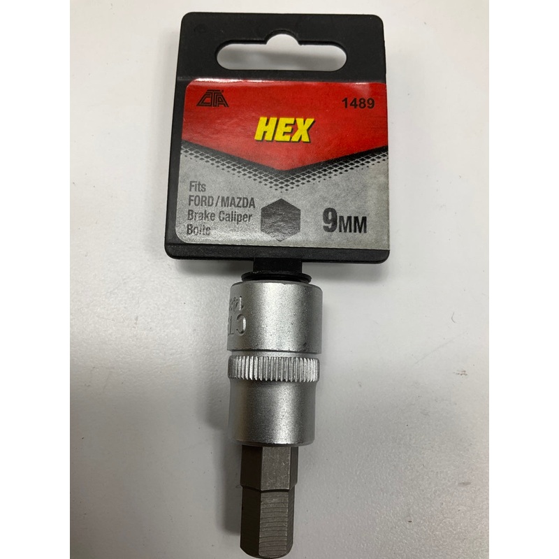 CTA 1489 Brake Caliper Bolt Socket - 9mm Hex, 3/8'' Drive