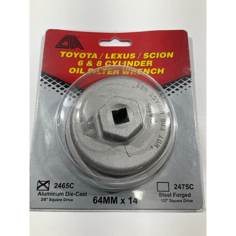 CTA 2465C Aluminum Engine Oil Filter Wrench Socket - 64mm X 14 Flute