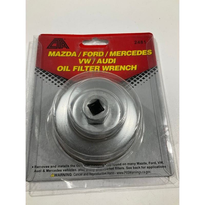 CTA 2481 Engine Oil Filter Cap Socket - 76mm X 14 Flute