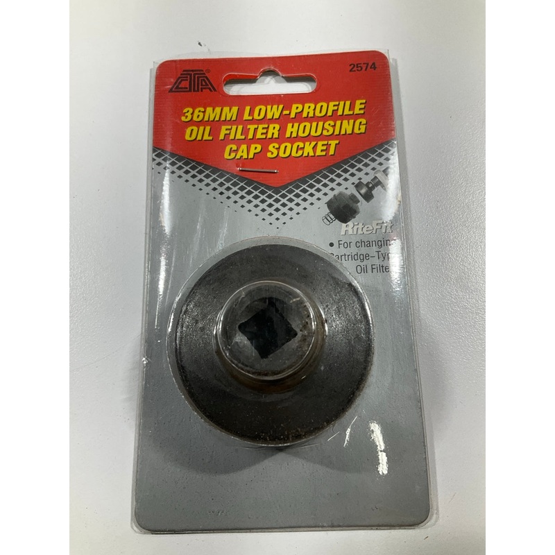 CTA 2574 Engine Oil Filter Cap Socket - 36mm Low Profile, 3/8'' Drive