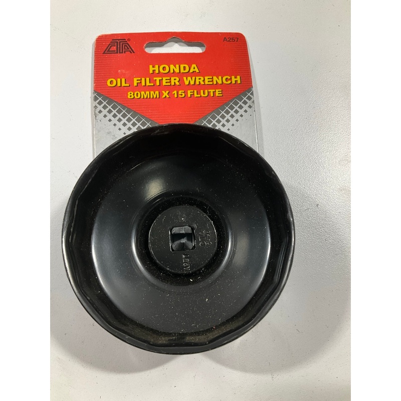CTA A257 Engine Oil Filter Wrench Socket - 80mm X 15 Flute