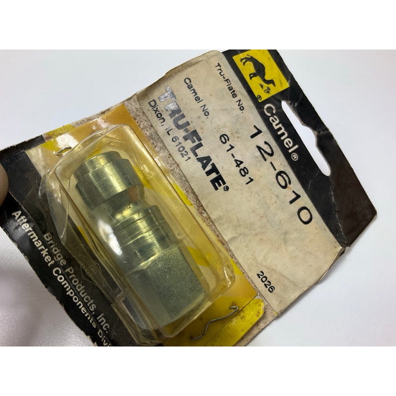 Camel 61-481 Air Tool Hose End Coupler, Type ''G'' 1/4'' Female NPT