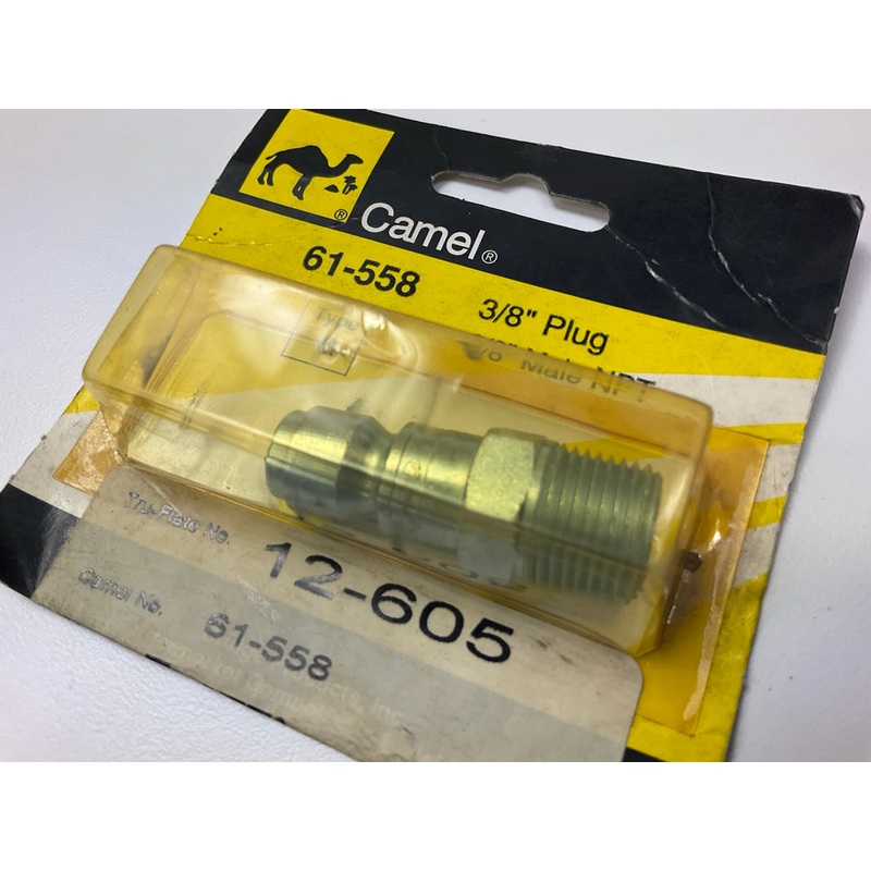 Camel 61-558 Air Hose Fitting Plug, 3/8 In, MNPT, Steel - TYPE G