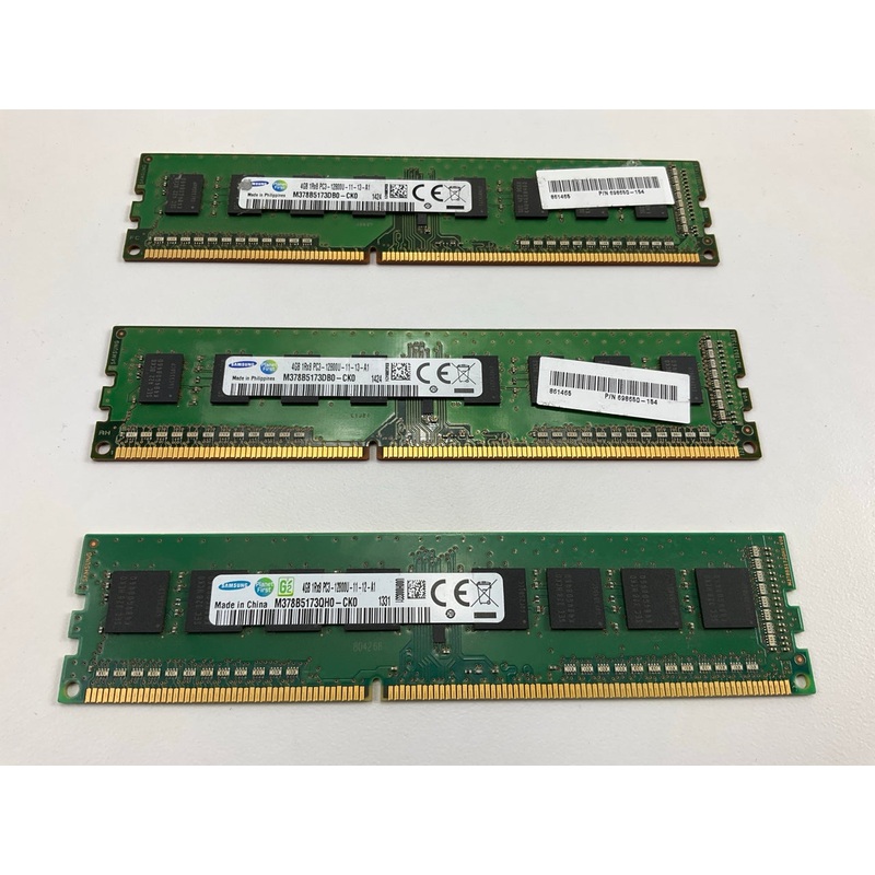 USED - (3) Samsung 4GB 1Rx8 PC3-12800U DDR3 Memory RAM Sticks