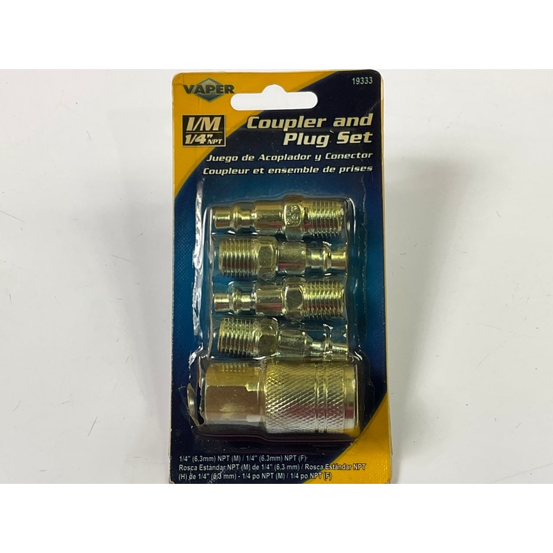 Vaper 19333 Air Line Air Tools Fittings Coupler And Plug Set - 5 Piece, 1/4'' NPT