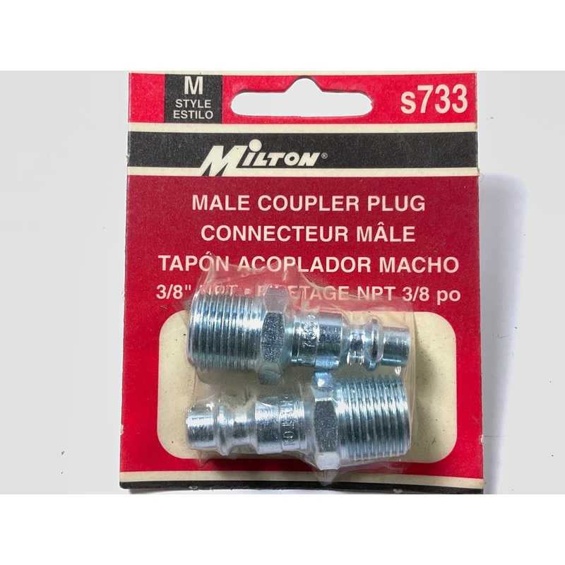 2 / PACK - Milton S-733 M-Style 3/8'' Male NPT Coupler Plugs