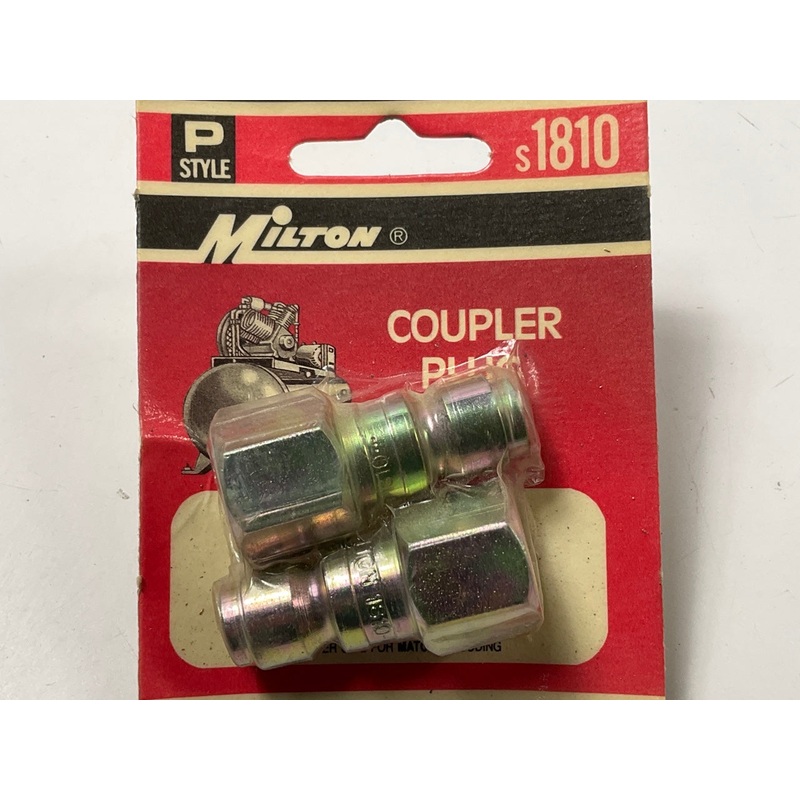 2 / PACK Milton S1810 1/4'' P-Style Female Coupler Plugs