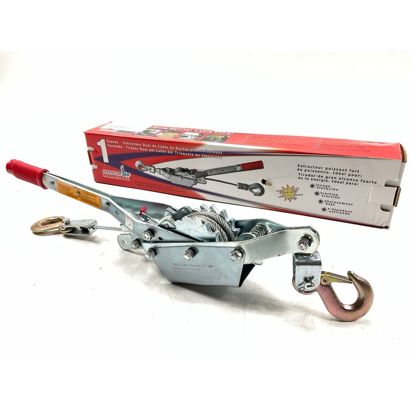 AMERICAN POWER PULL CORP 18500 Cable Puller, 1-Ton