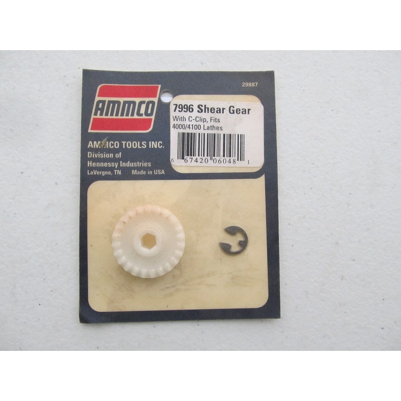 Ammco 7996 Brake Lathe Part Shear Gear & C-Clip Ammco 4000, 4100 & 7500 Lathe