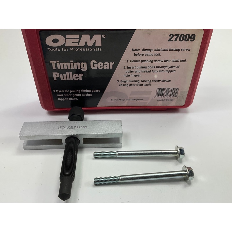 USED #8 - OEM TOOLS 27009 Timing Gear Puller Tool - Pull Timing Gears With Ease