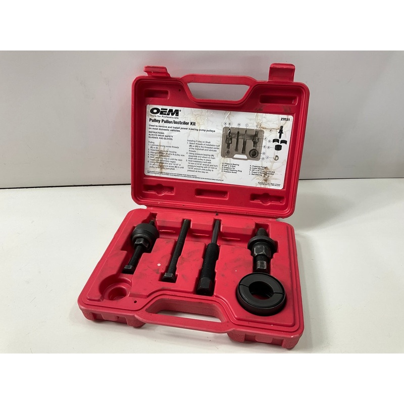 USED #3 - OEM Tools 27031 Pulley Puller / Installer Kit For Power Steering Pump
