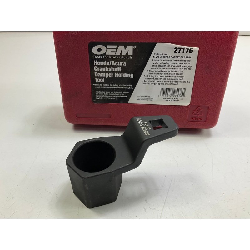 USED #30 - OEM Tools 27176 Crankshaft Damper Holding Tool For Honda / Acura