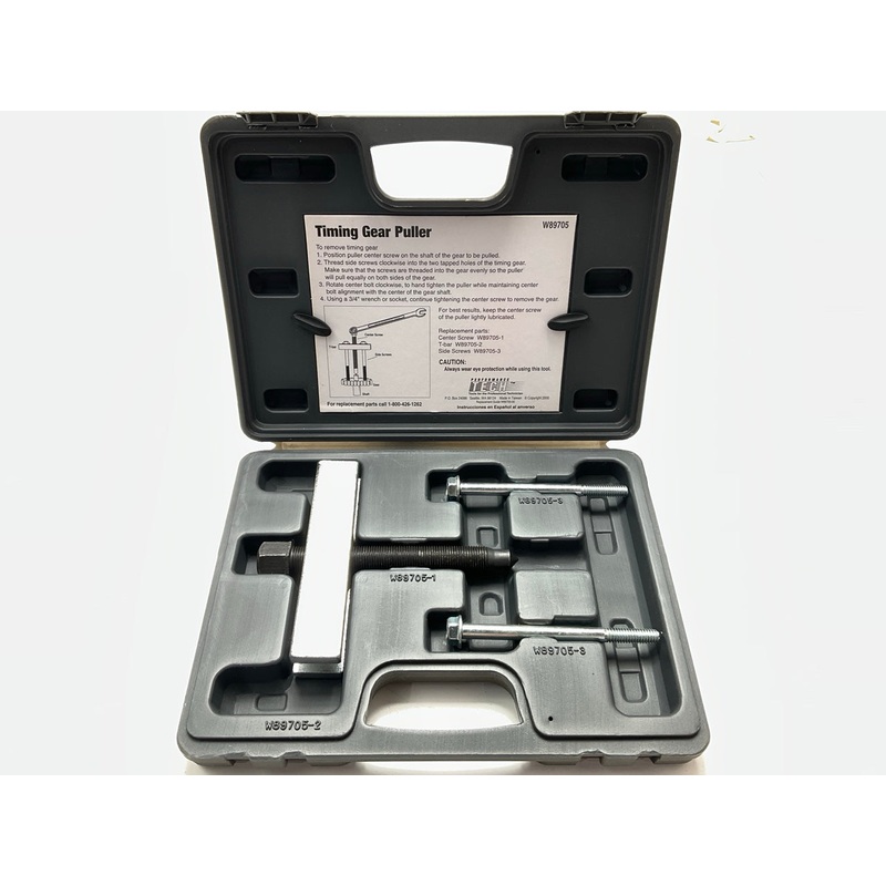USED #6 Performance Tool W89705 Timing Gear Puller Tool Set Kit