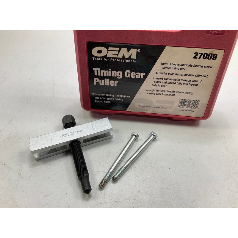 USED #14 - OEM TOOLS 27009 Timing Gear Puller Tool - Pull Timing Gears With Ease