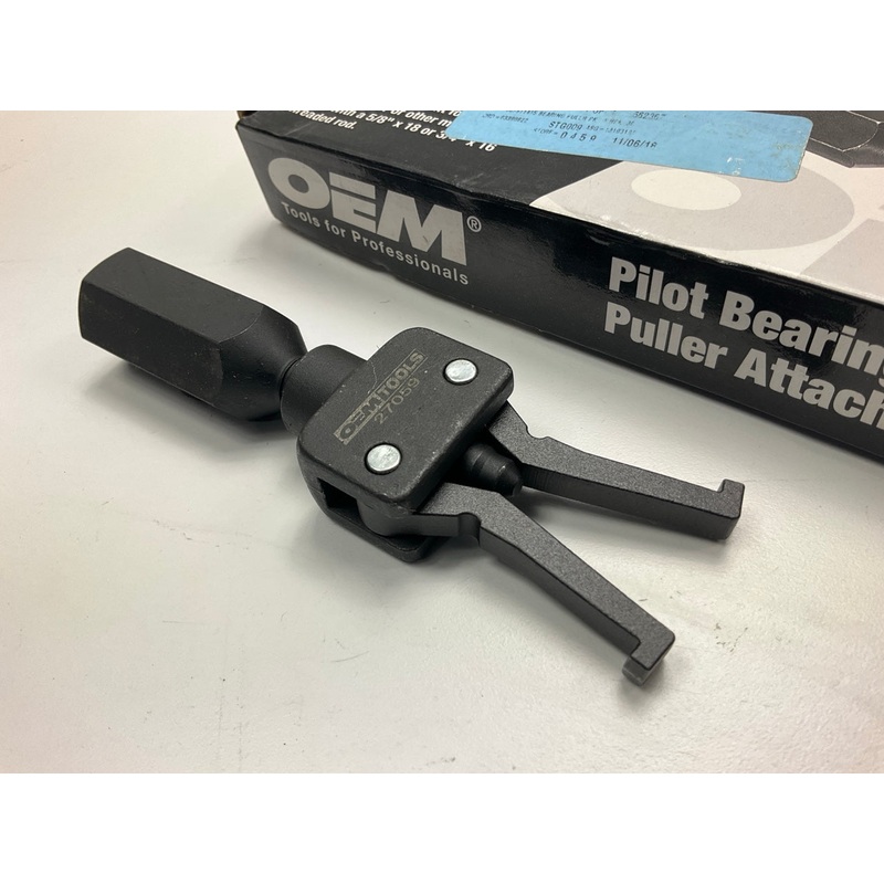 USED #14 - OEM TOOLS 27059 Pilot Bearing & Bushing Puller Attachment Tool