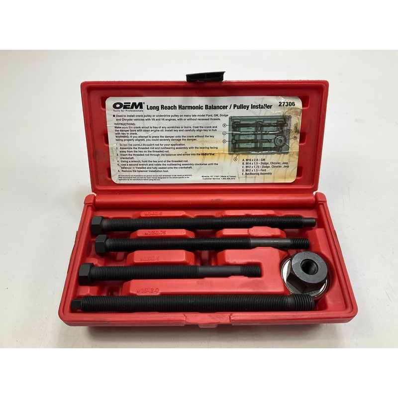 USED #14 - OEM TOOLS 27306 Long Reach Harmonic Balancer Crank Pulley Installer