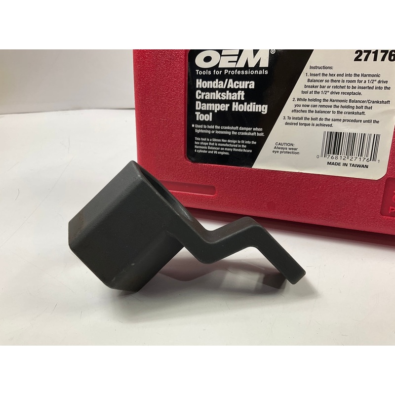 USED #15 - OEM Tools 27176 Crankshaft Damper Holding Tool For Honda / Acura