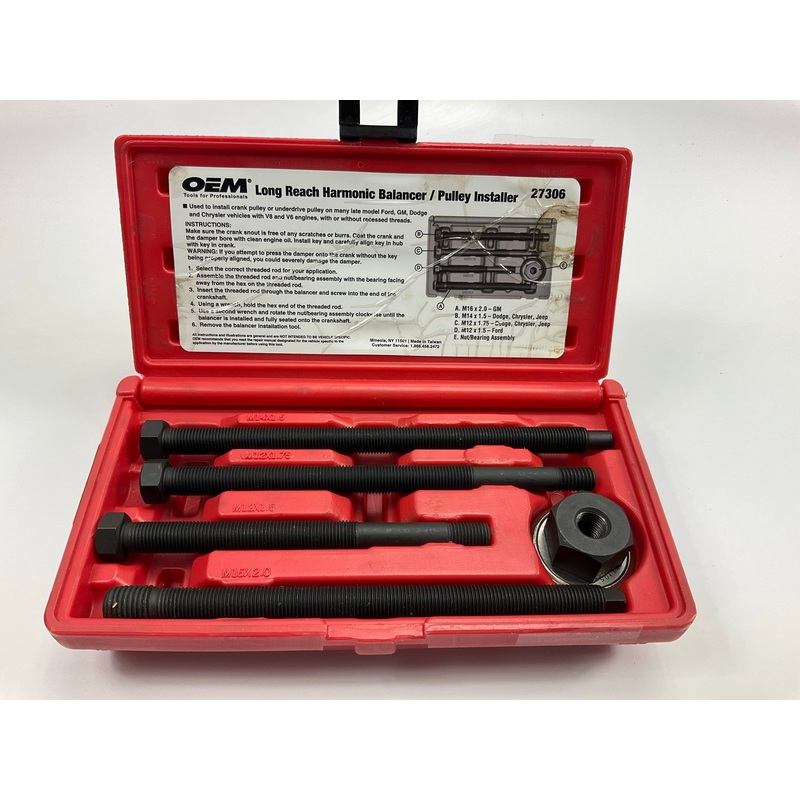 USED #16 - OEM TOOLS 27306 Long Reach Harmonic Balancer Crank Pulley Installer