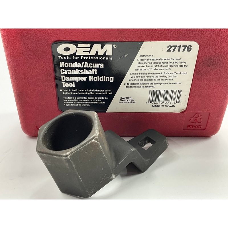 USED #17 - OEM Tools 27176 Crankshaft Damper Holding Tool For Honda / Acura
