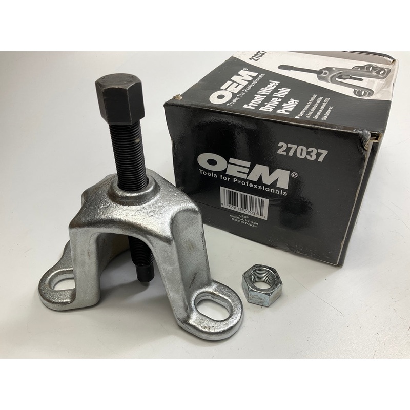 USED #19 - OEM Tools 27037 Front Wheel Drive Hub Puller