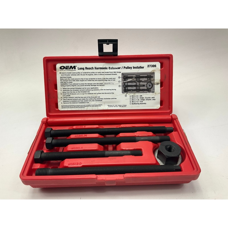 USED #19 - OEM TOOLS 27306 Long Reach Harmonic Balancer Crank Pulley Installer