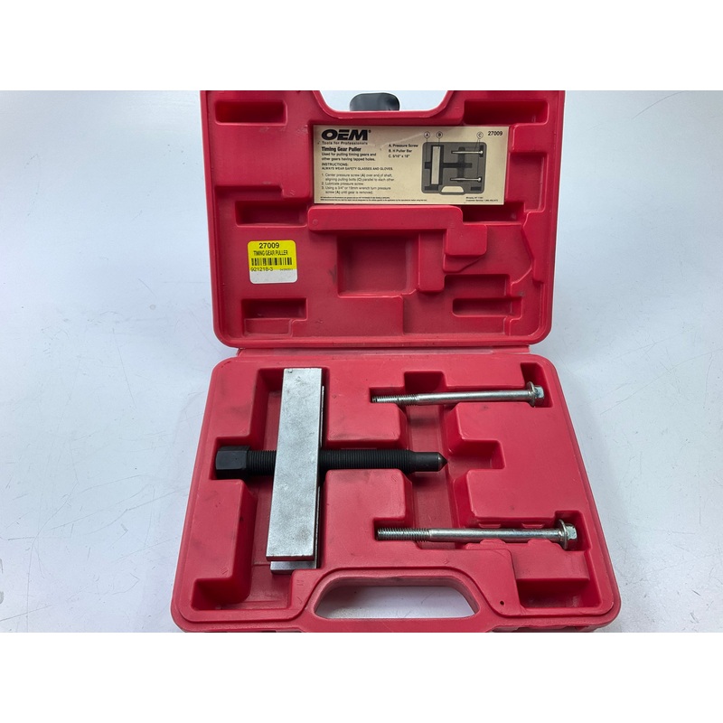 USED #20 - OEM TOOLS 27009 Timing Gear Puller Tool - Pull Timing Gears With Ease