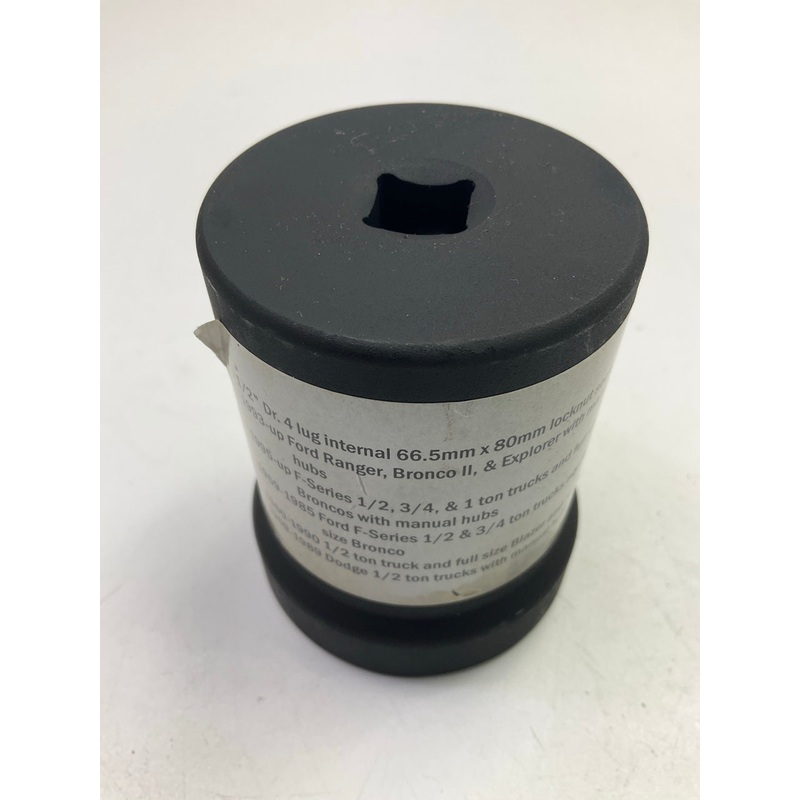 Unboxed TR25965 1/2'' Front Wheel Bearing Locknut Socket, 66.5 Mm X 80 Mm