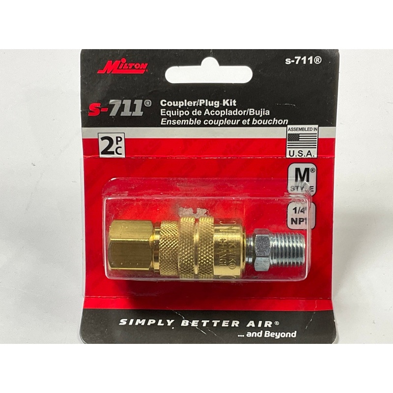 Milton S711 Kwik-Change 1/4'' M Style Coupler Plug Kit