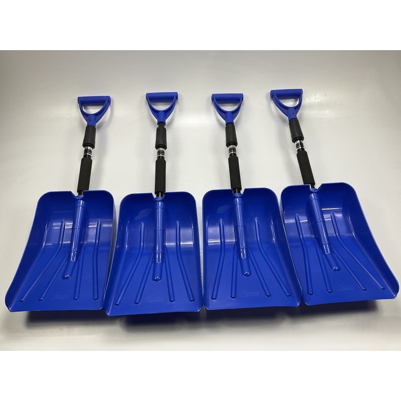 (4) PACK Hoppy 17211 Auto Emergency Snow Shovel W/ Extendable Handle BLUE COLOR