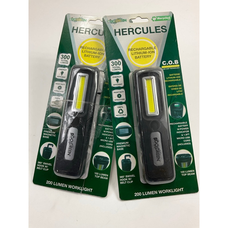(2) Go Green HERCULES COB LED Worklight Flashlight 200 Lumens, USB Rechargeable