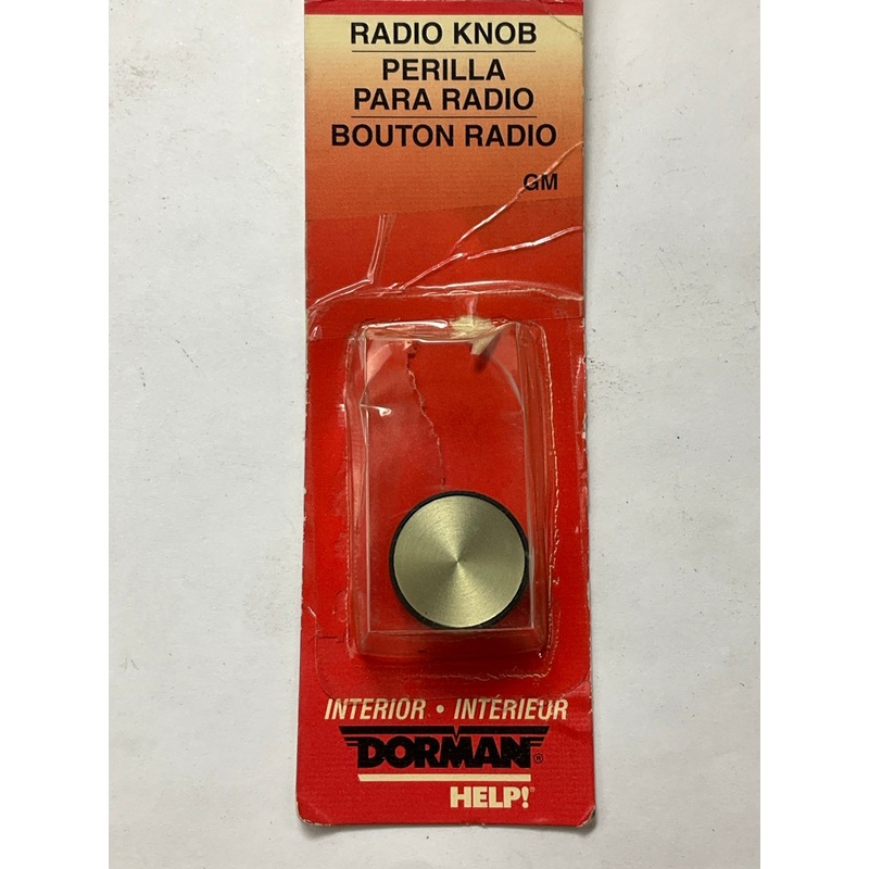 Dorman 76891 Radio Tuner / Volume Knob - 1982-1994 GM