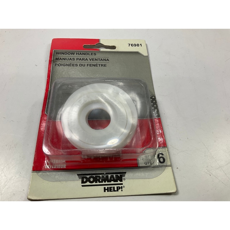 Dorman 76981 Window Crank Handle Washer