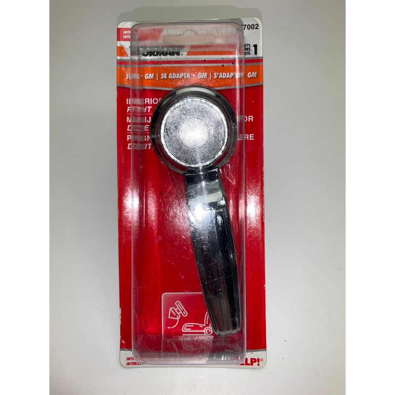 Dorman 77002 Interior Door Handle