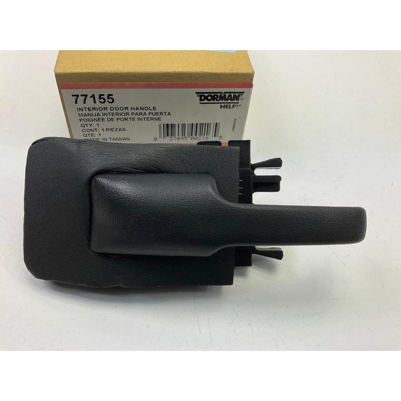 Dorman 77155 Left Interior Door Handle