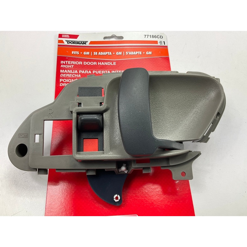 Dorman 77186CD Right Interior Door Handle