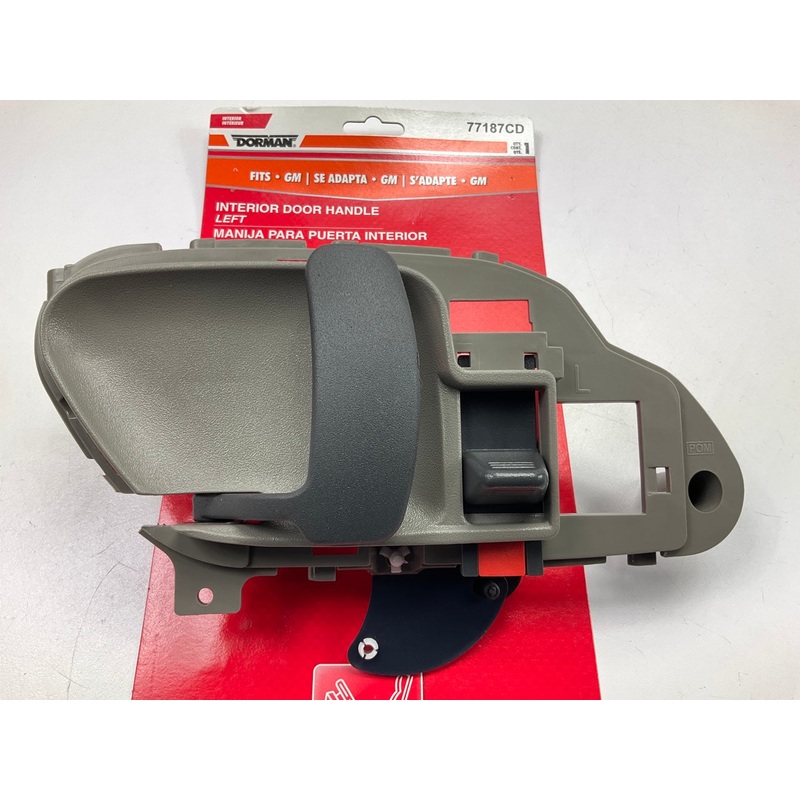 Dorman 77187CD Interior Door Handle - Front Left / Rear Left