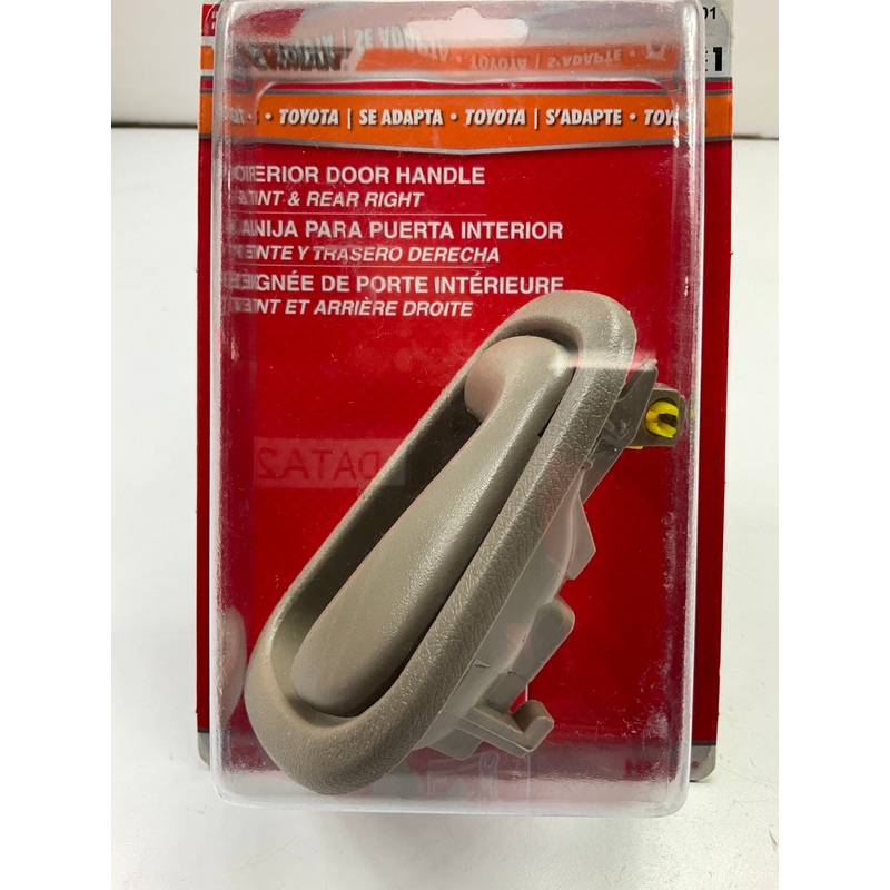Dorman 79501 Right Interior Door Handle For 1998-2002 Toyota Corolla