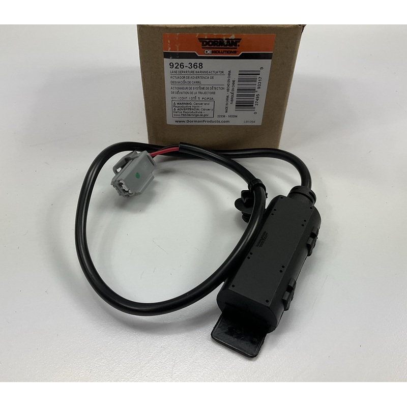 Dorman 926-368 Lane Departure Warning Seat Actuator