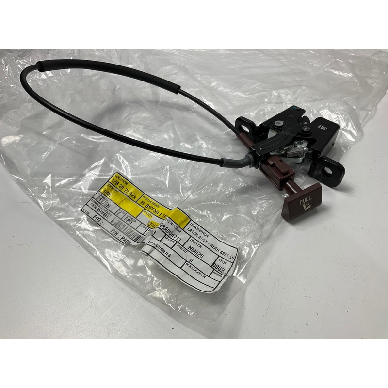 Folding Rear Left Seat Fold-down Pull Cable Latch W/ Knob OEM For 20-23 Sonata